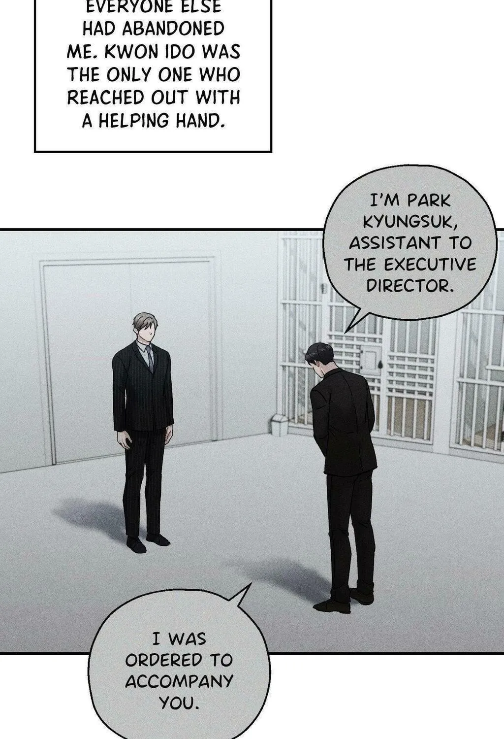Beyond the Memories Chapter 87 page 17 - 