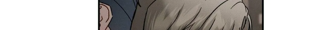 Beyond the Memories Chapter 87 page 182 - 
