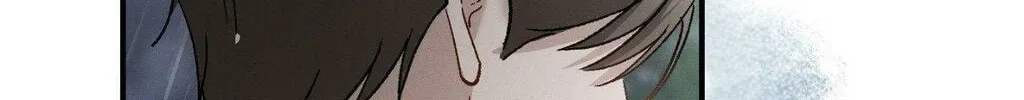Beyond the Memories Chapter 87 page 43 - 