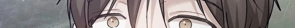 Beyond the Memories Chapter 87 page 73 - 
