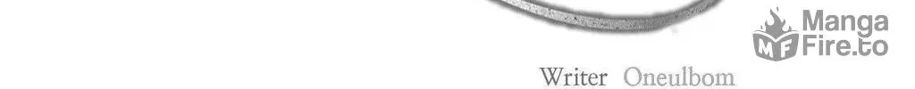 Beyond the Memories Chapter 87 page 88 - 