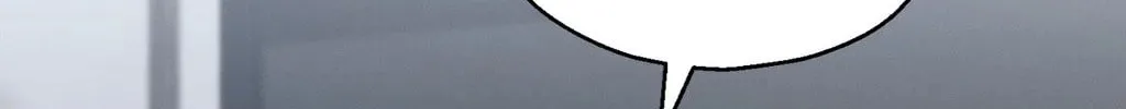 Beyond the Memories Chapter 88 page 99 - 