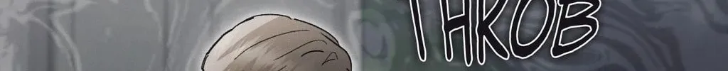 Beyond the Memories Chapter 89 page 37 - 