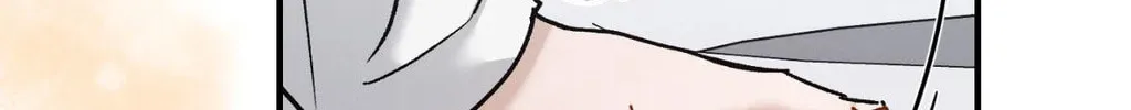 Beyond the Memories Chapter 89 page 72 - 