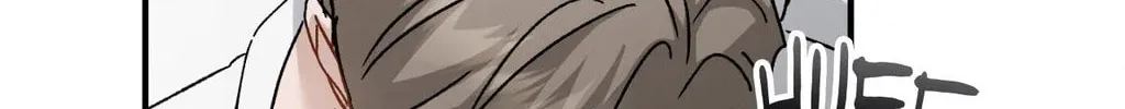 Beyond the Memories Chapter 89 page 86 - 