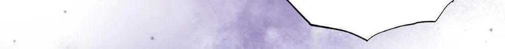 Beyond the Memories Chapter 90 page 110 - 