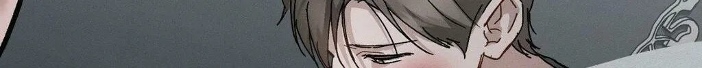 Beyond the Memories Chapter 90 page 116 - 