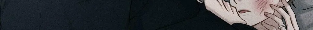 Beyond the Memories Chapter 90 page 72 - 