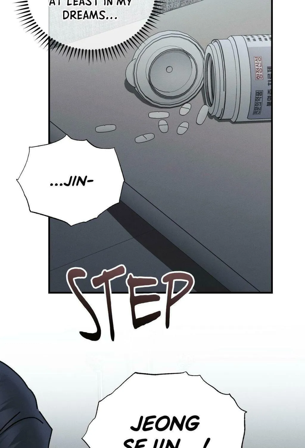 Beyond the Memories Chapter 90 page 91 - 
