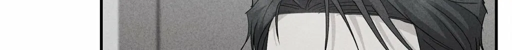 Beyond the Memories Chapter 91 page 169 - 