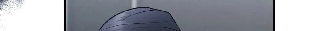 Beyond the Memories Chapter 91 page 84 - 