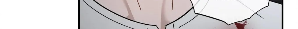 Beyond the Memories Chapter 92 page 14 - 