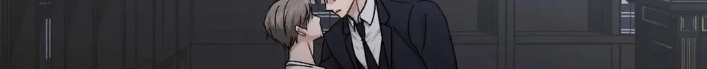Beyond the Memories Chapter 92 page 16 - 