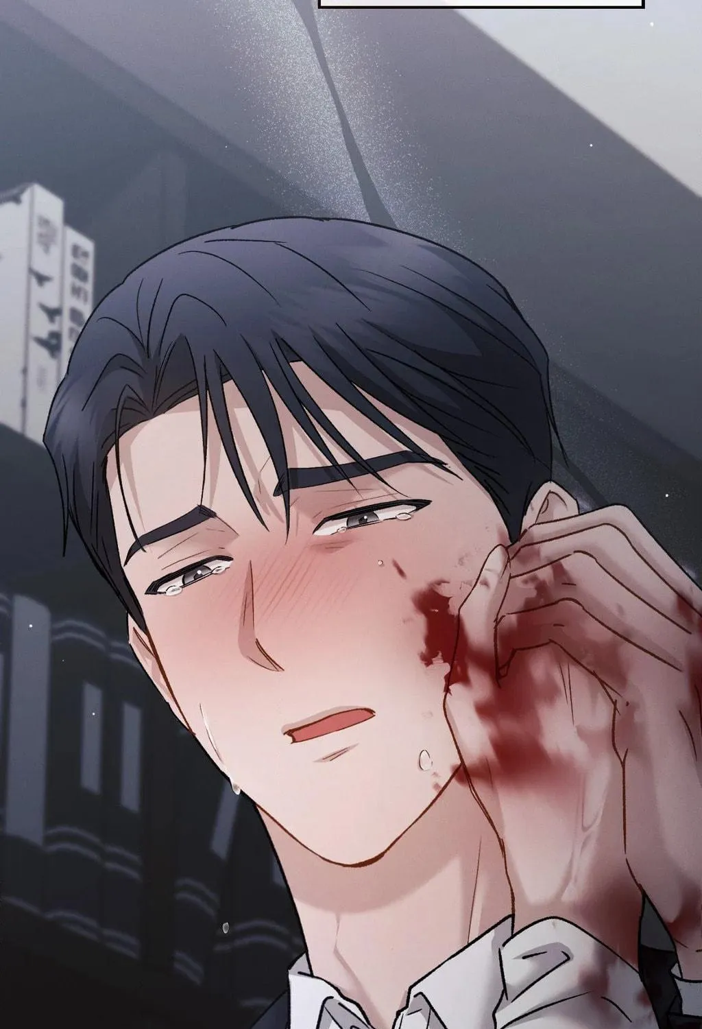 Beyond the Memories Chapter 92 page 22 - 