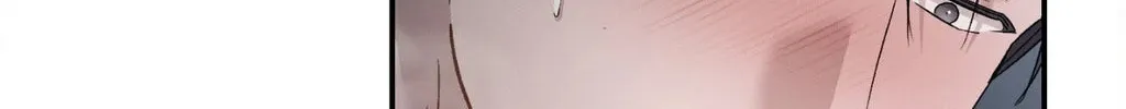 Beyond the Memories Chapter 92 page 56 - 