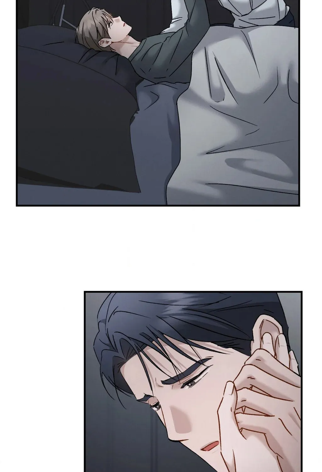 Beyond the Memories Chapter 92 page 89 - 