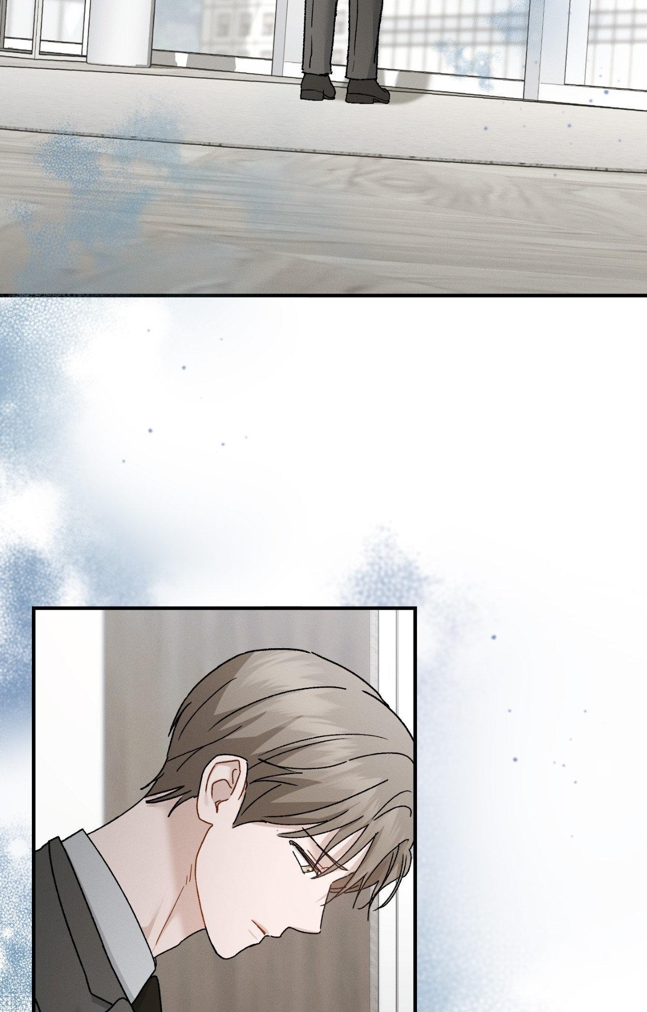 Beyond the Memories Chapter 93 page 89 - 