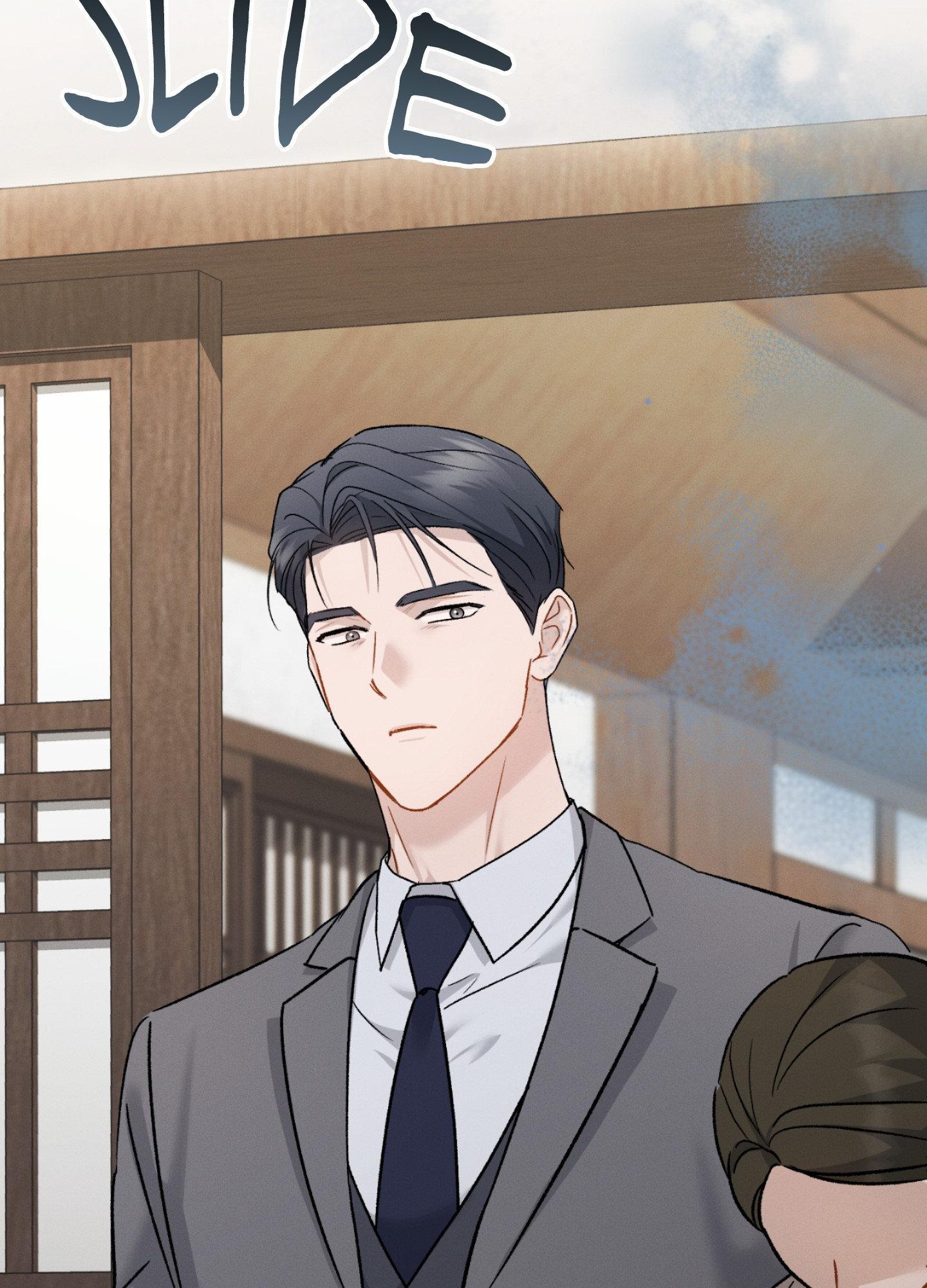 Beyond the Memories Chapter 94 page 23 - 