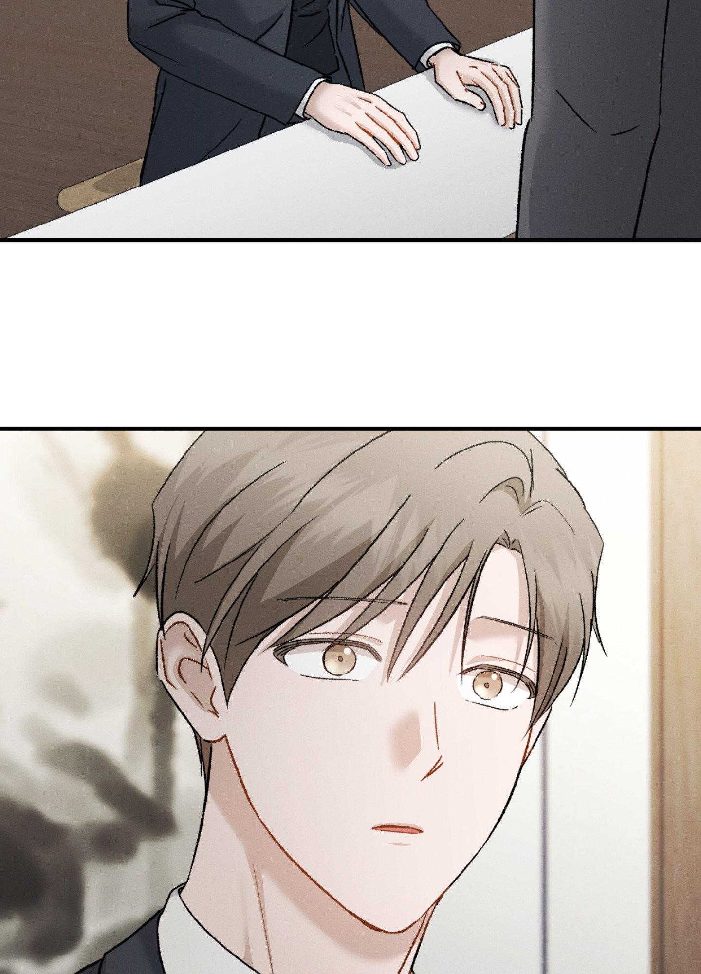 Beyond the Memories Chapter 94 page 25 - 