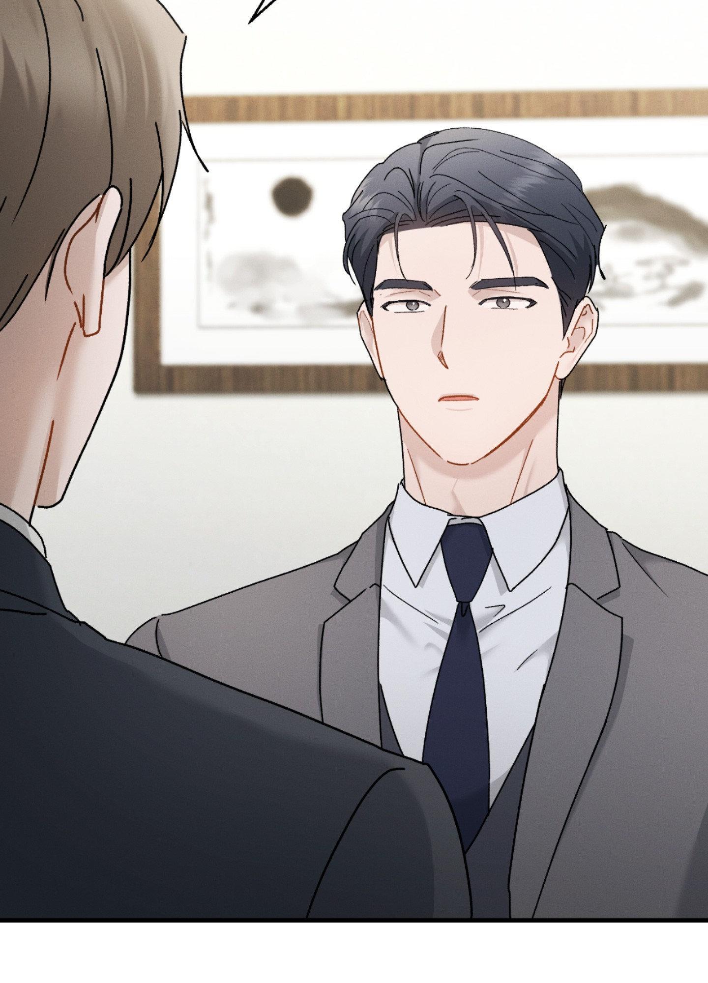 Beyond the Memories Chapter 94 page 52 - 