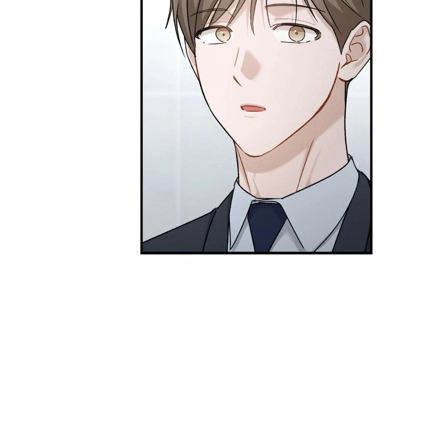 Beyond the Memories Chapter 95 page 11 - 