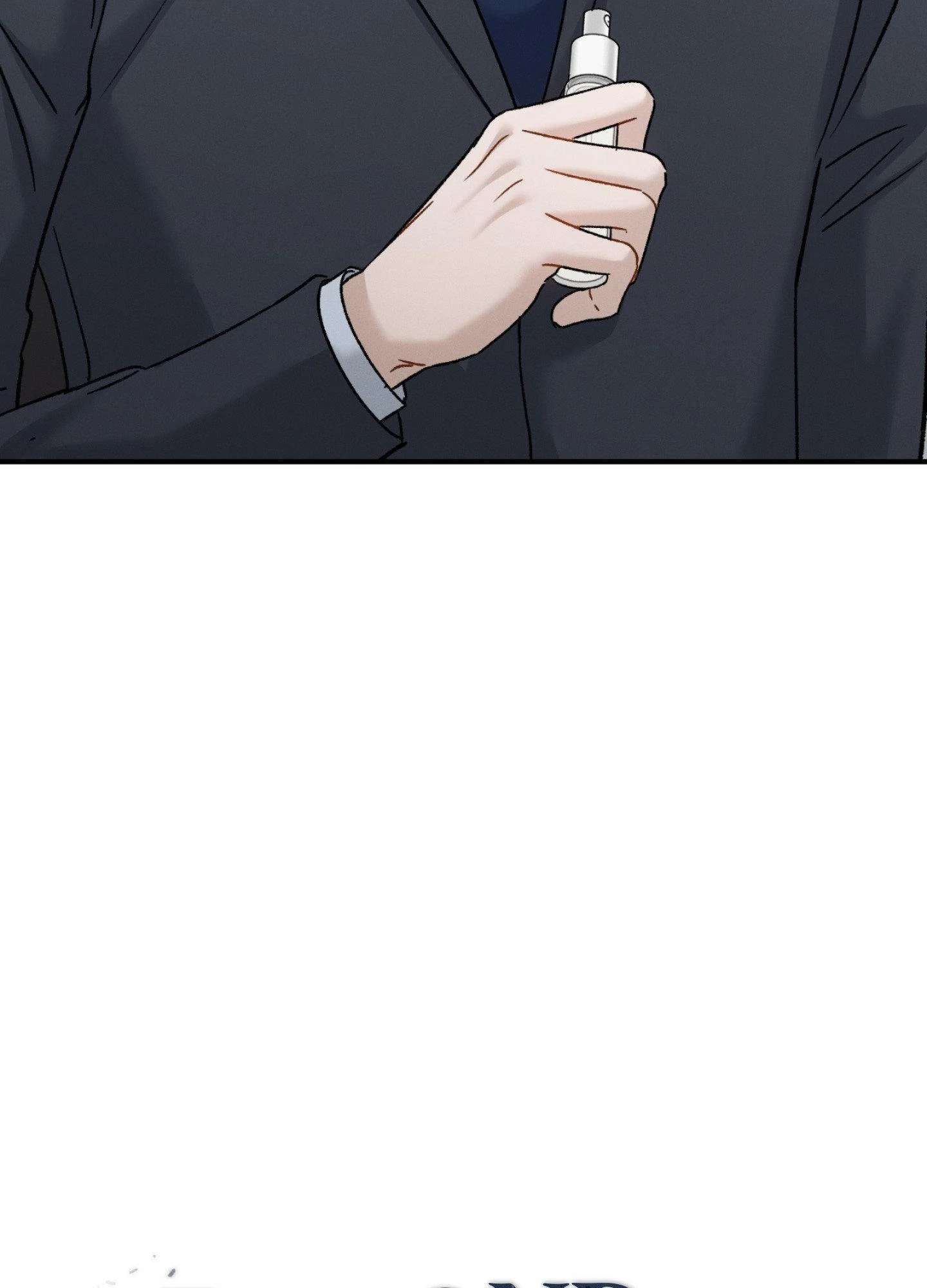 Beyond the Memories Chapter 95 page 15 - 
