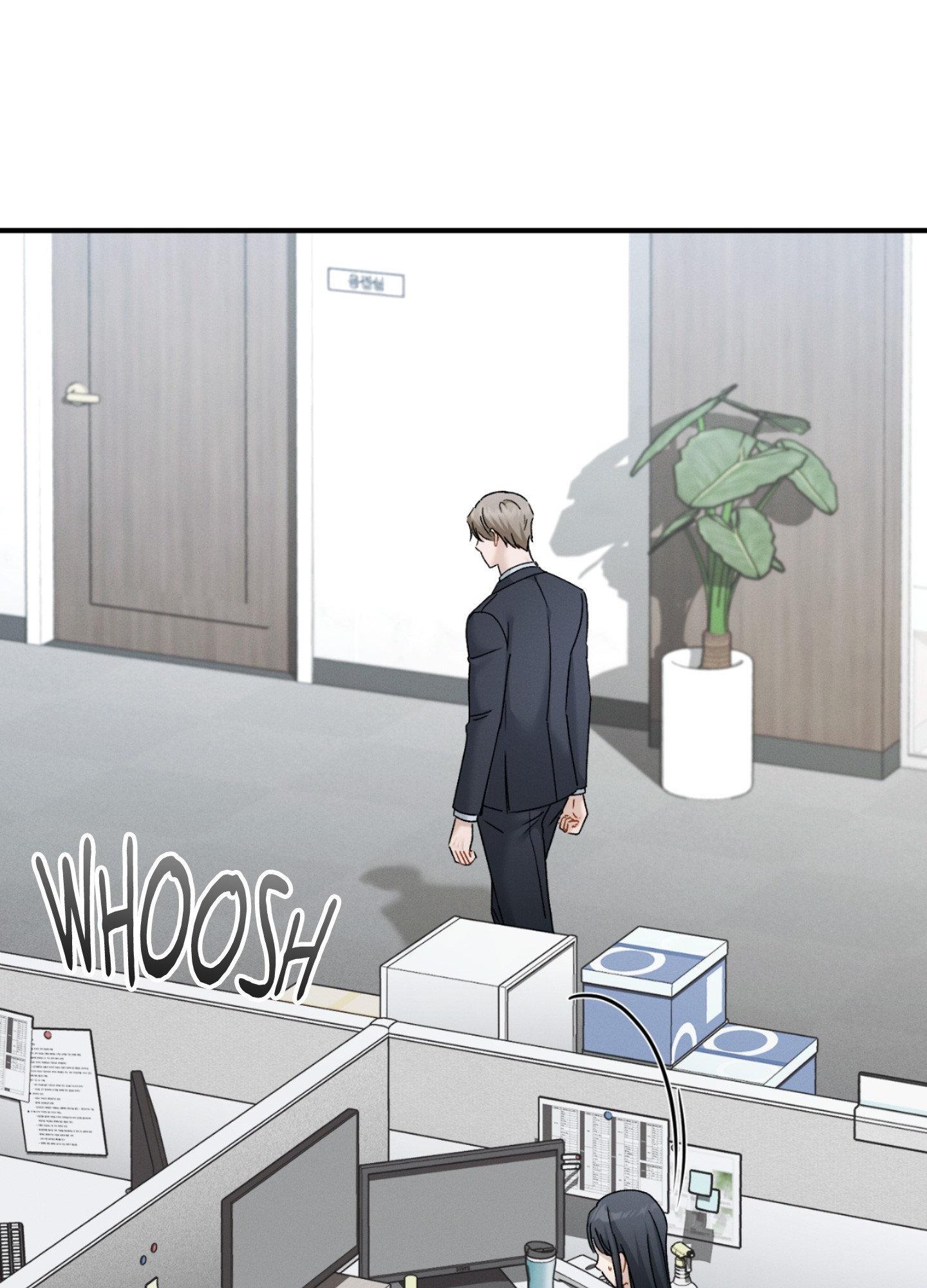 Beyond the Memories Chapter 95 page 19 - 