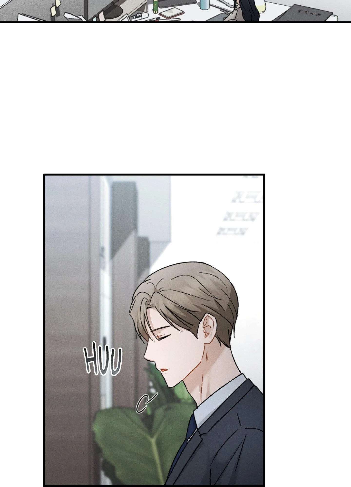 Beyond the Memories Chapter 95 page 20 - 
