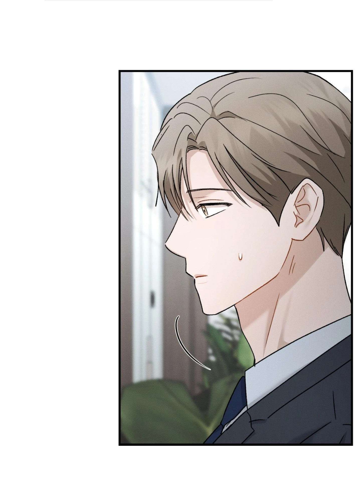 Beyond the Memories Chapter 95 page 21 - 