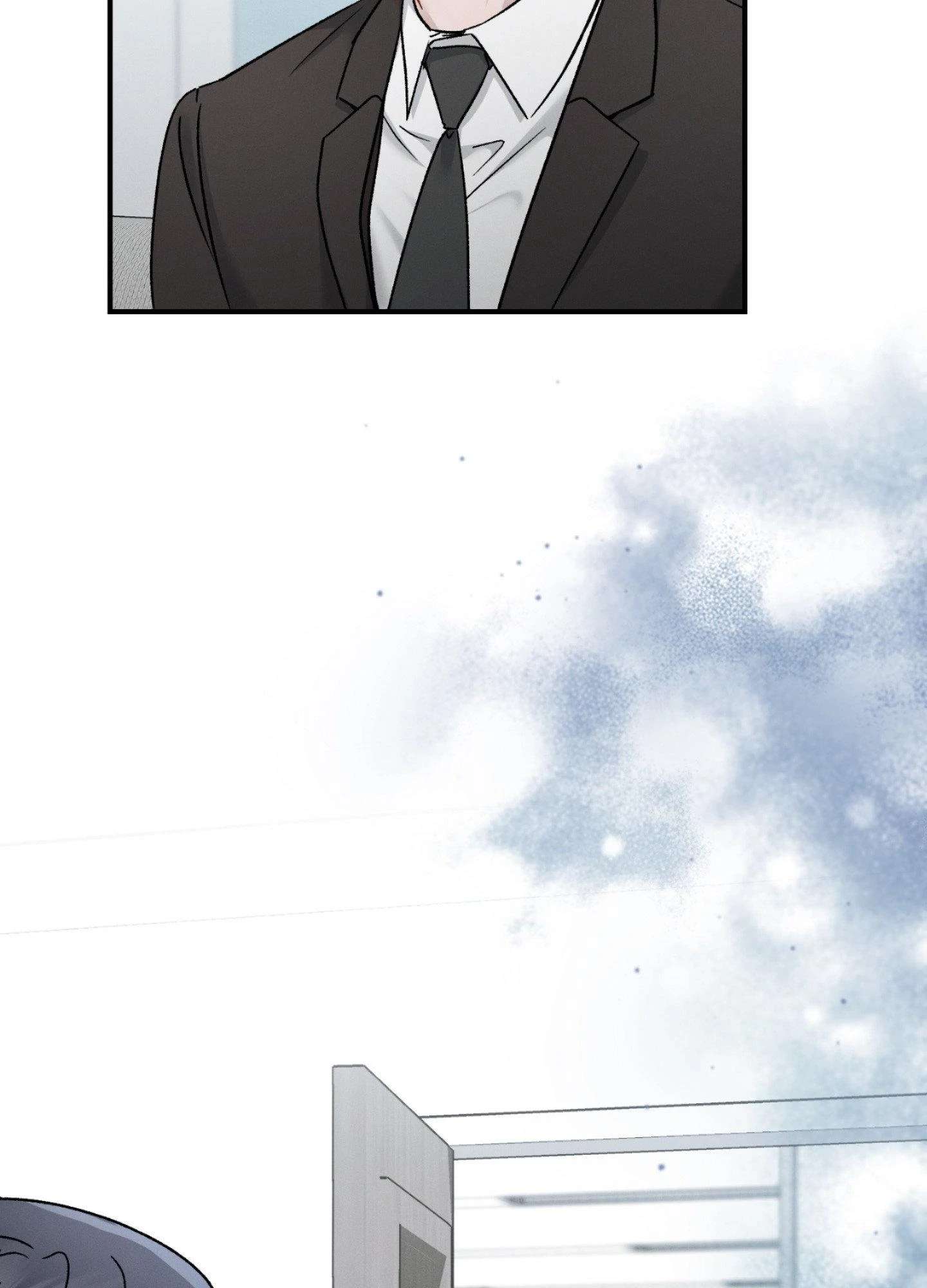 Beyond the Memories Chapter 95 page 26 - 