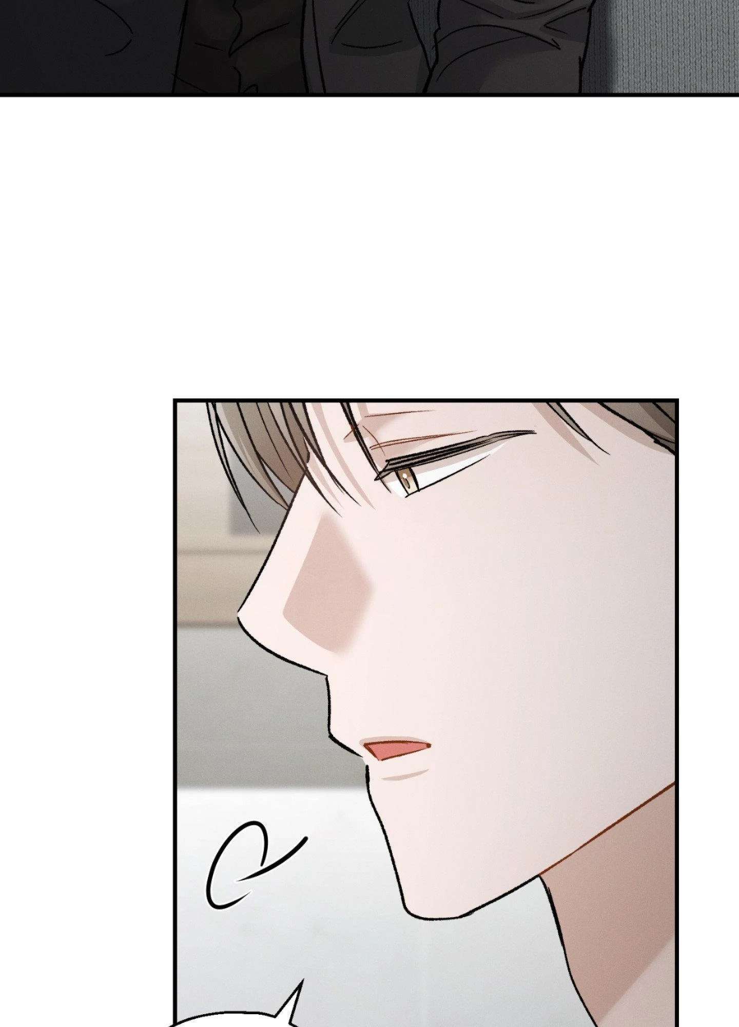 Beyond the Memories Chapter 95 page 57 - 