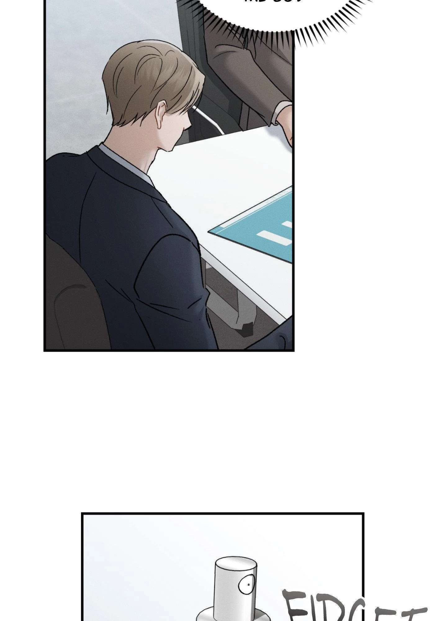 Beyond the Memories Chapter 95 page 7 - 