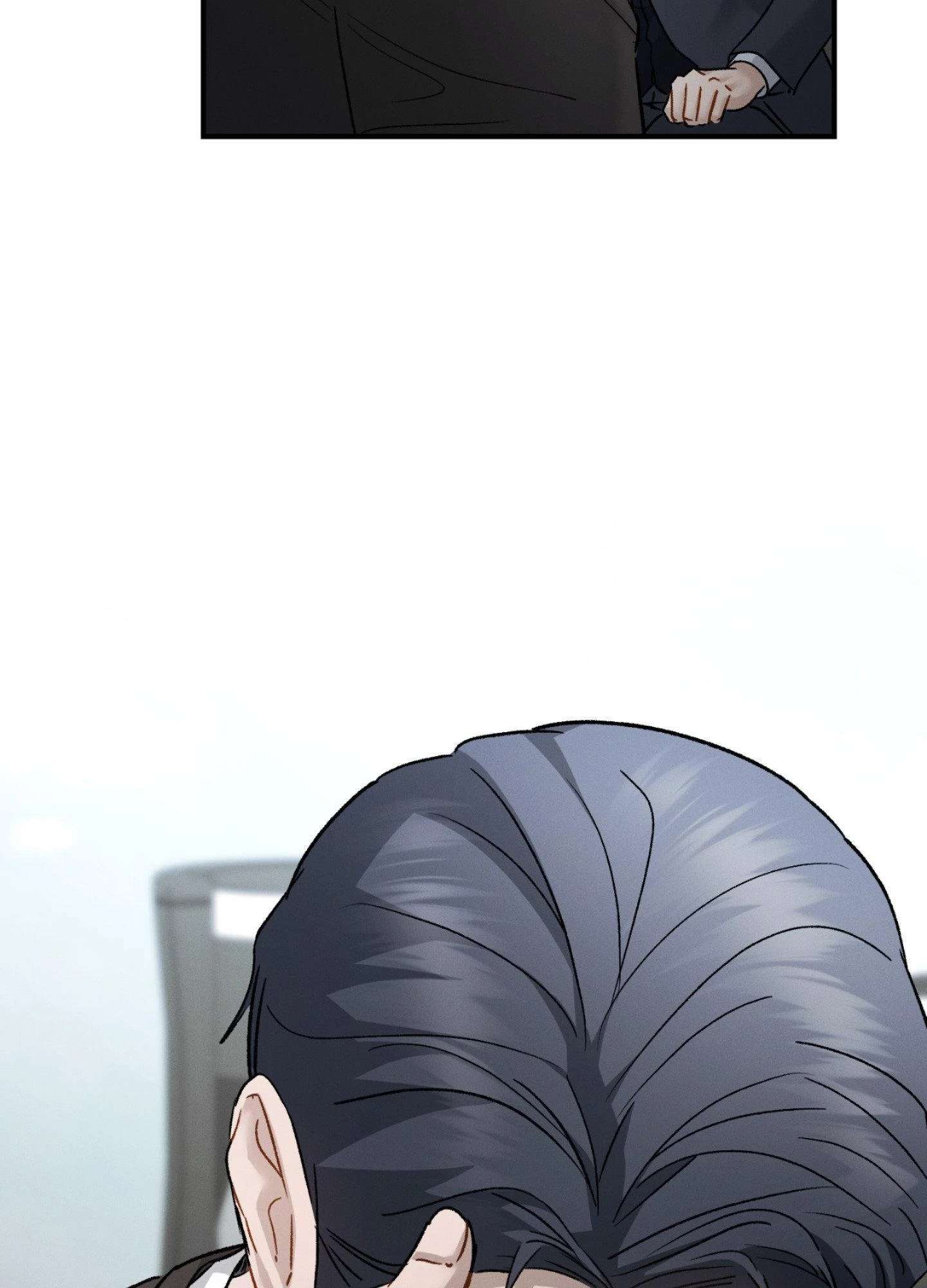 Beyond the Memories Chapter 95 page 62 - 