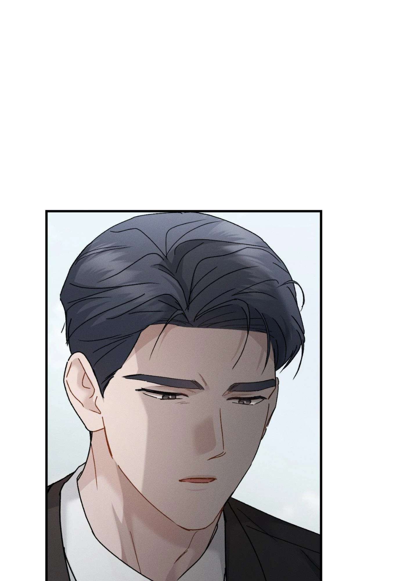 Beyond the Memories Chapter 95 page 71 - 