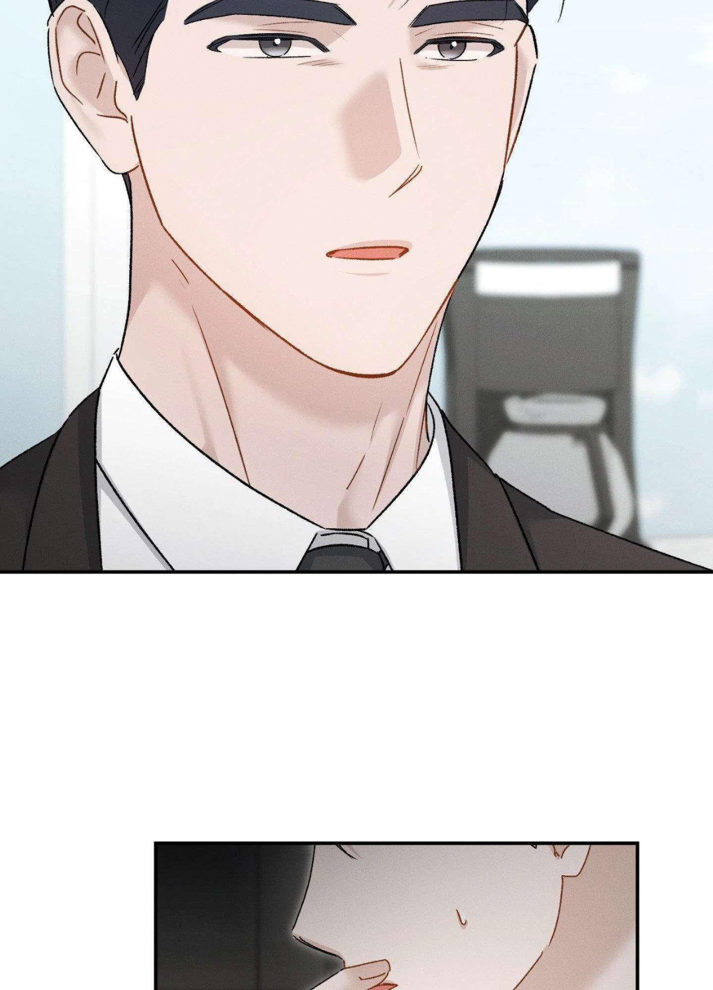 Beyond the Memories Chapter 95 page 76 - 