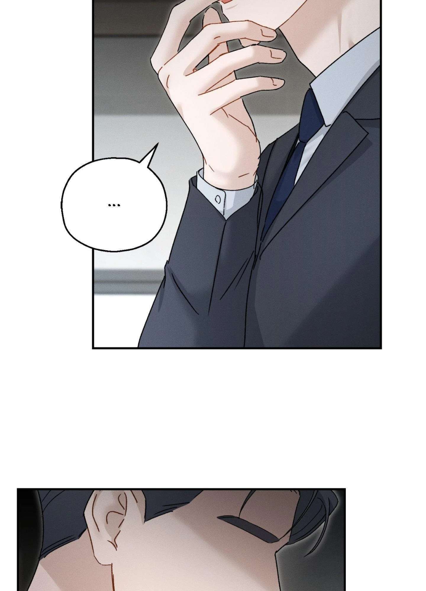 Beyond the Memories Chapter 95 page 77 - 