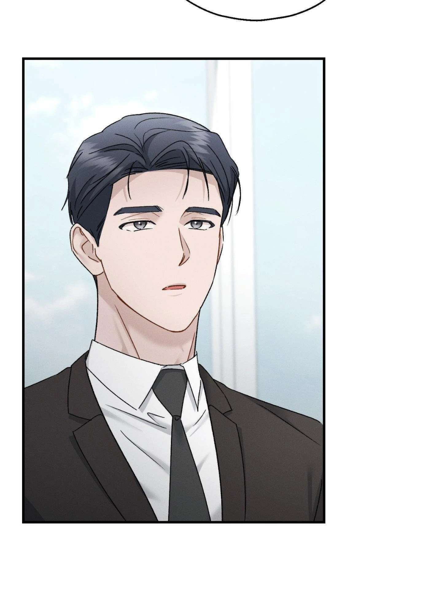 Beyond the Memories Chapter 95 page 89 - 