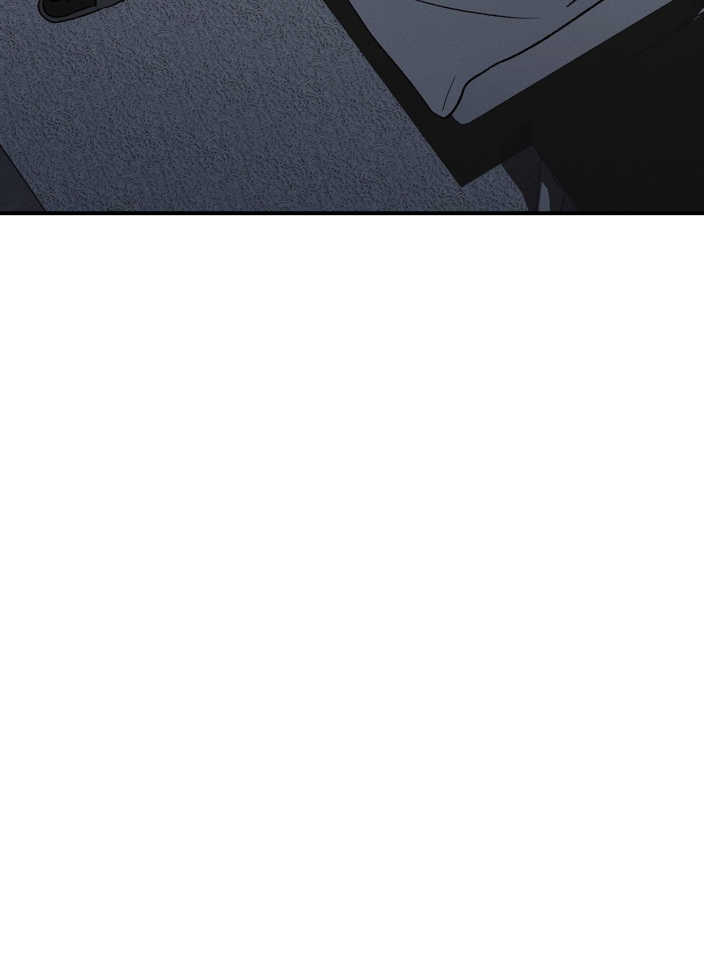 Beyond the Memories Chapter 96 page 102 - 