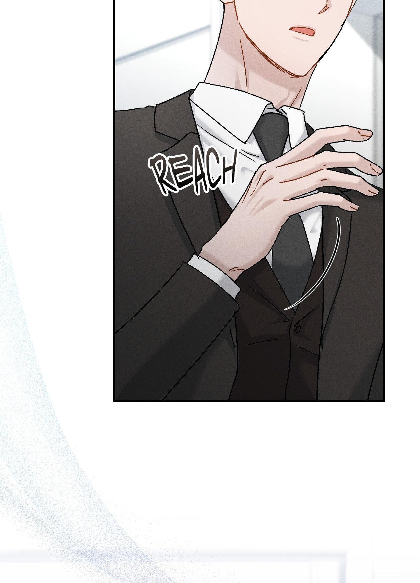 Beyond the Memories Chapter 96 page 17 - 