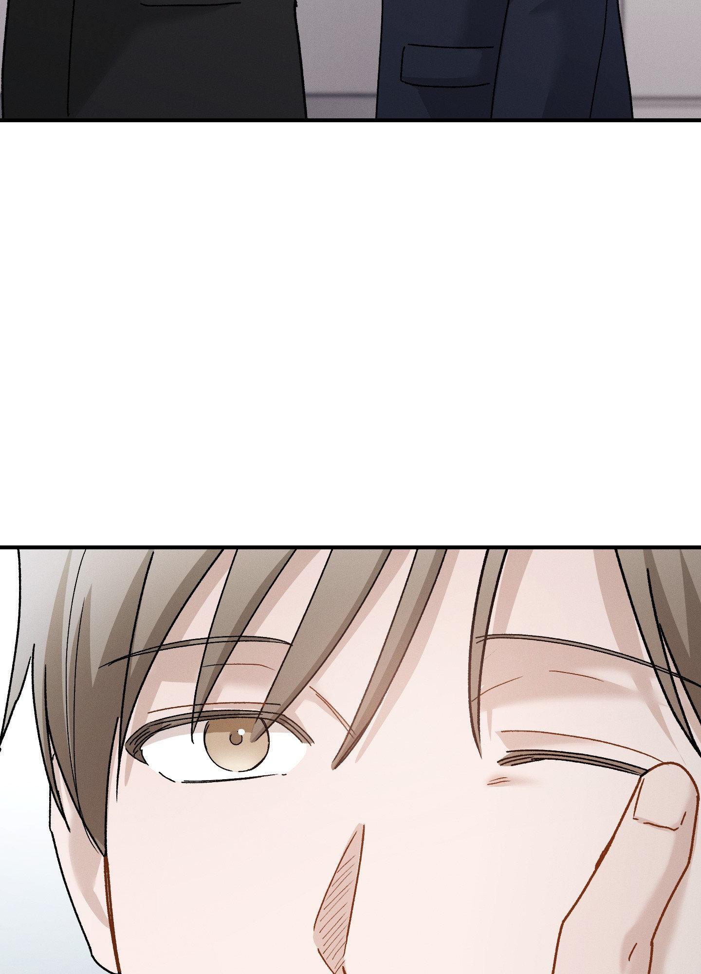 Beyond the Memories Chapter 96 page 19 - 