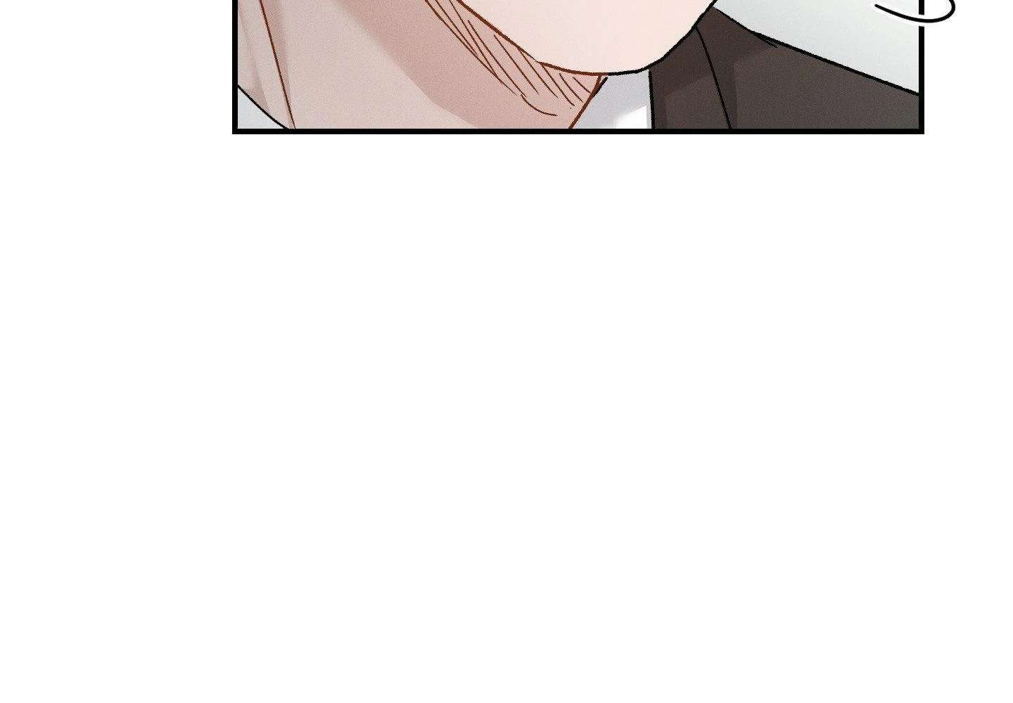 Beyond the Memories Chapter 96 page 22 - 