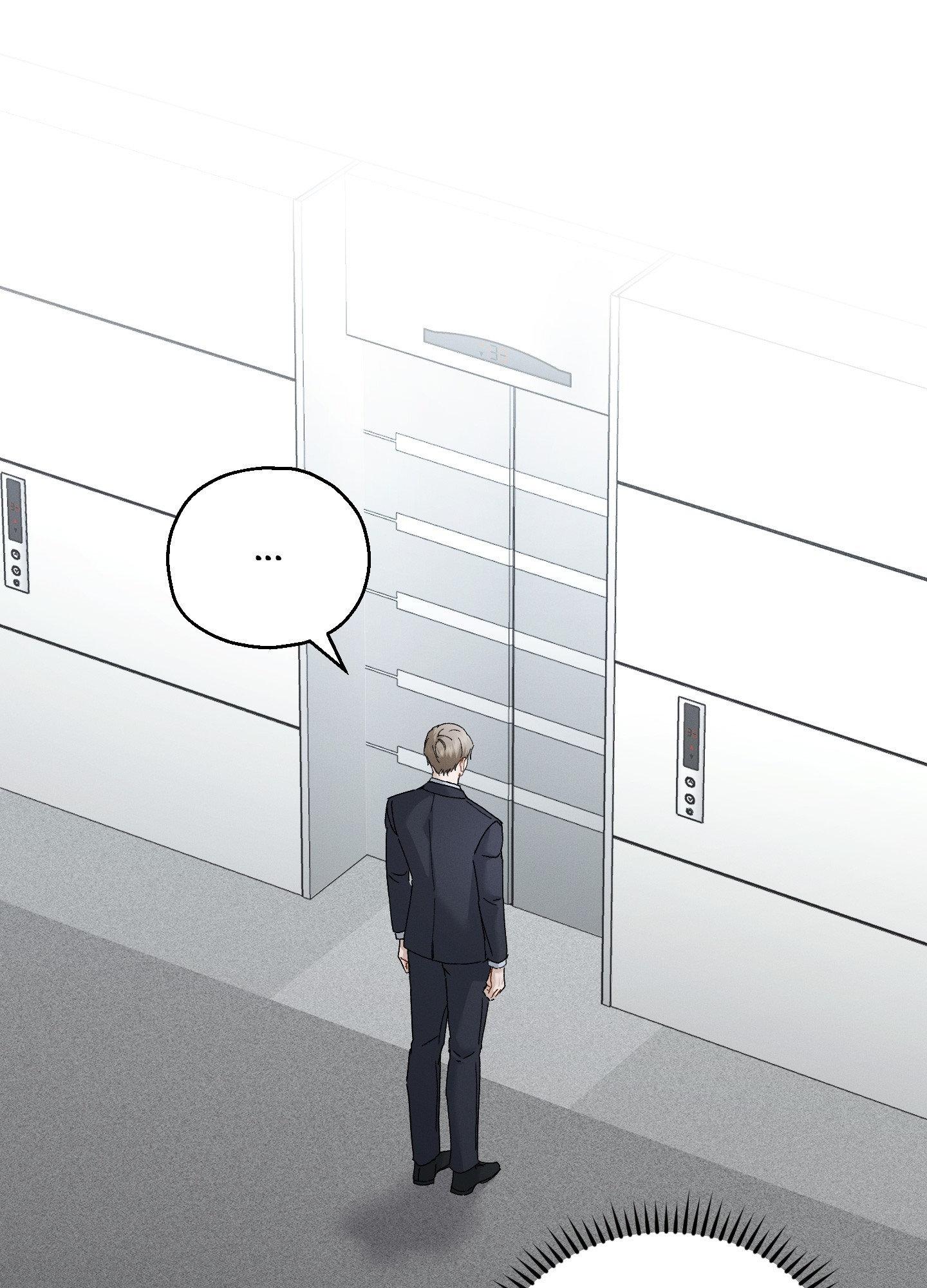 Beyond the Memories Chapter 96 page 24 - 