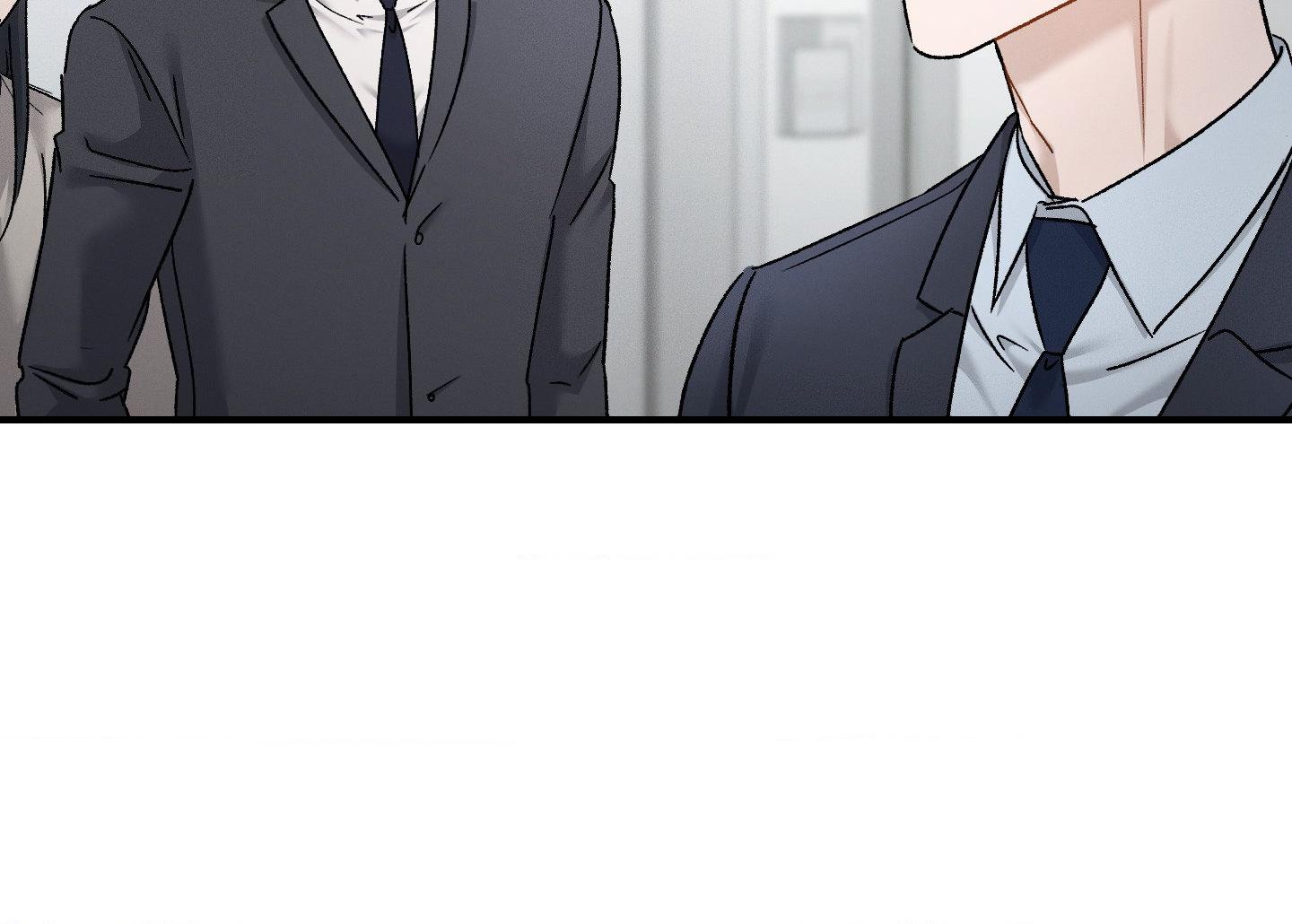 Beyond the Memories Chapter 96 page 32 - 