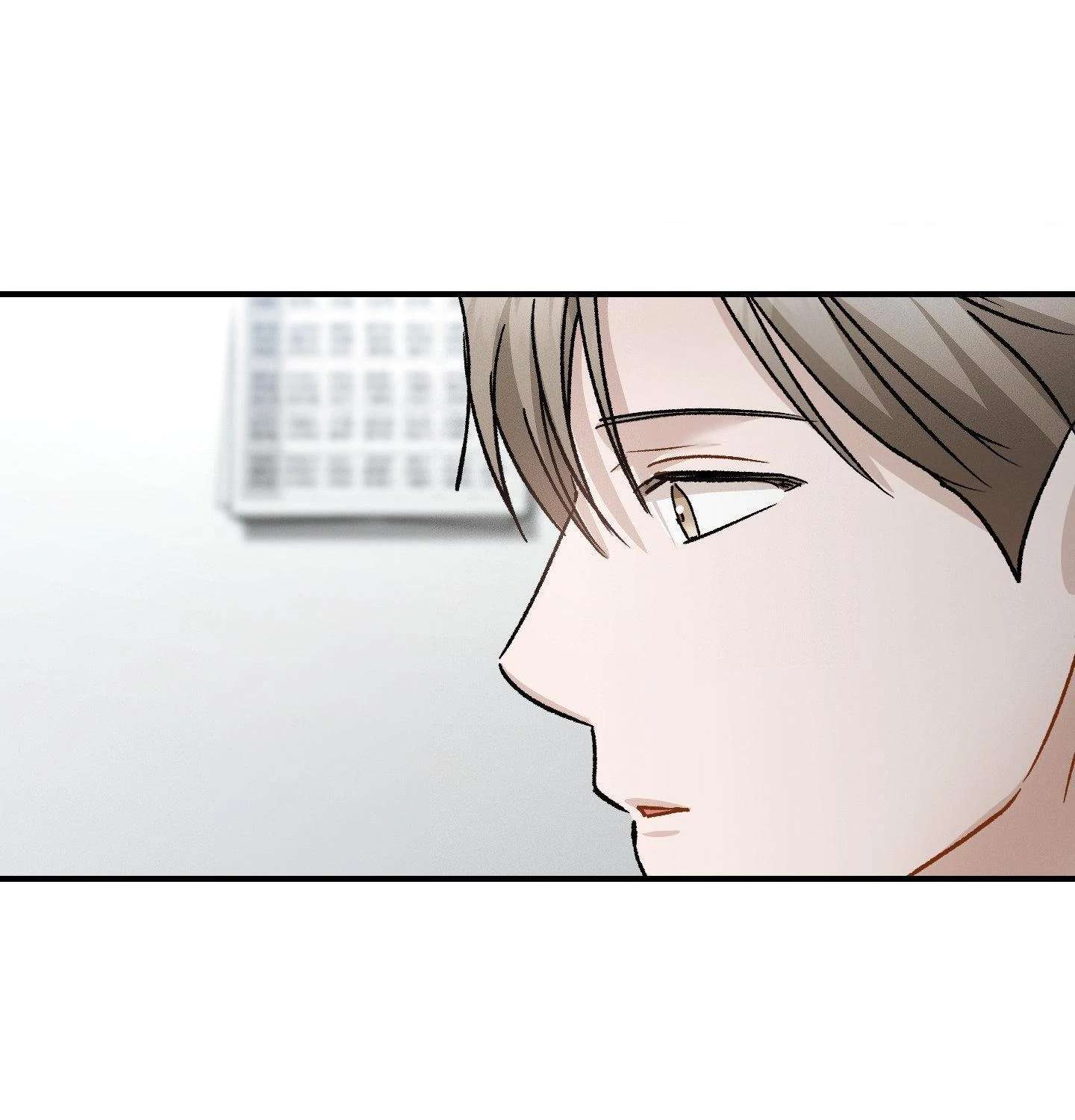 Beyond the Memories Chapter 96 page 64 - 