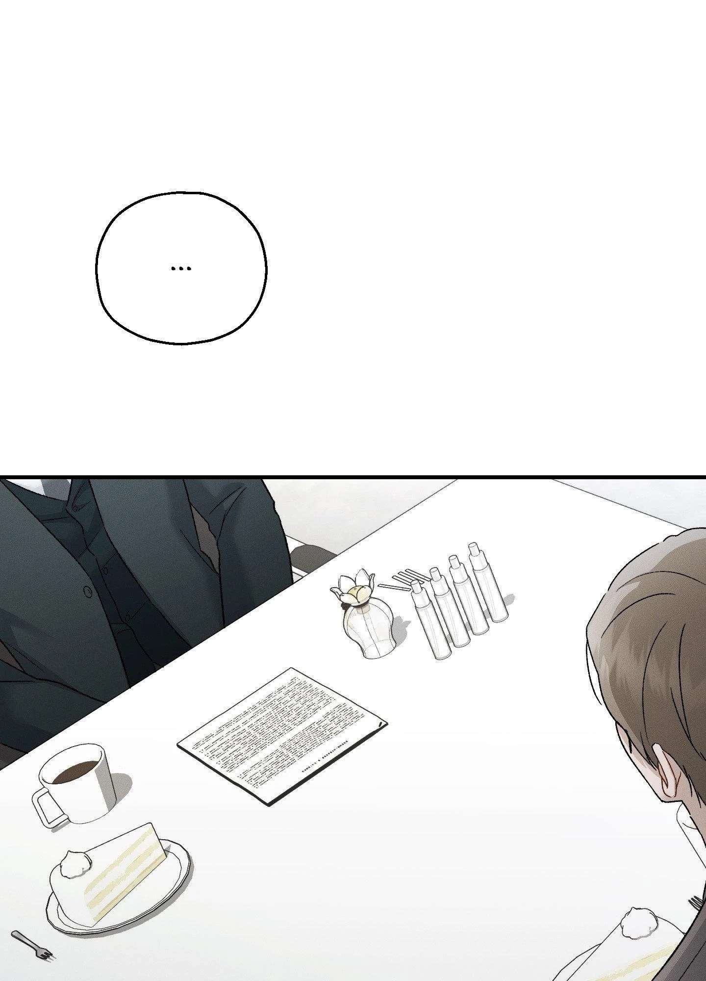 Beyond the Memories Chapter 96 page 77 - 