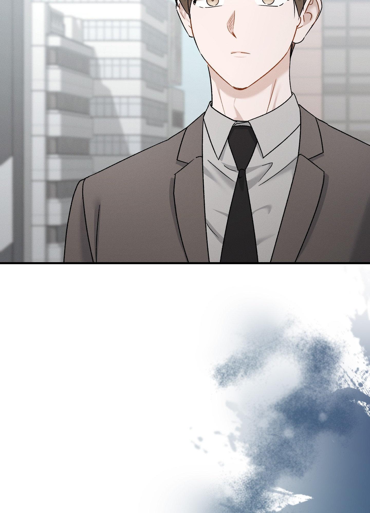 Beyond the Memories Chapter 96 page 81 - 