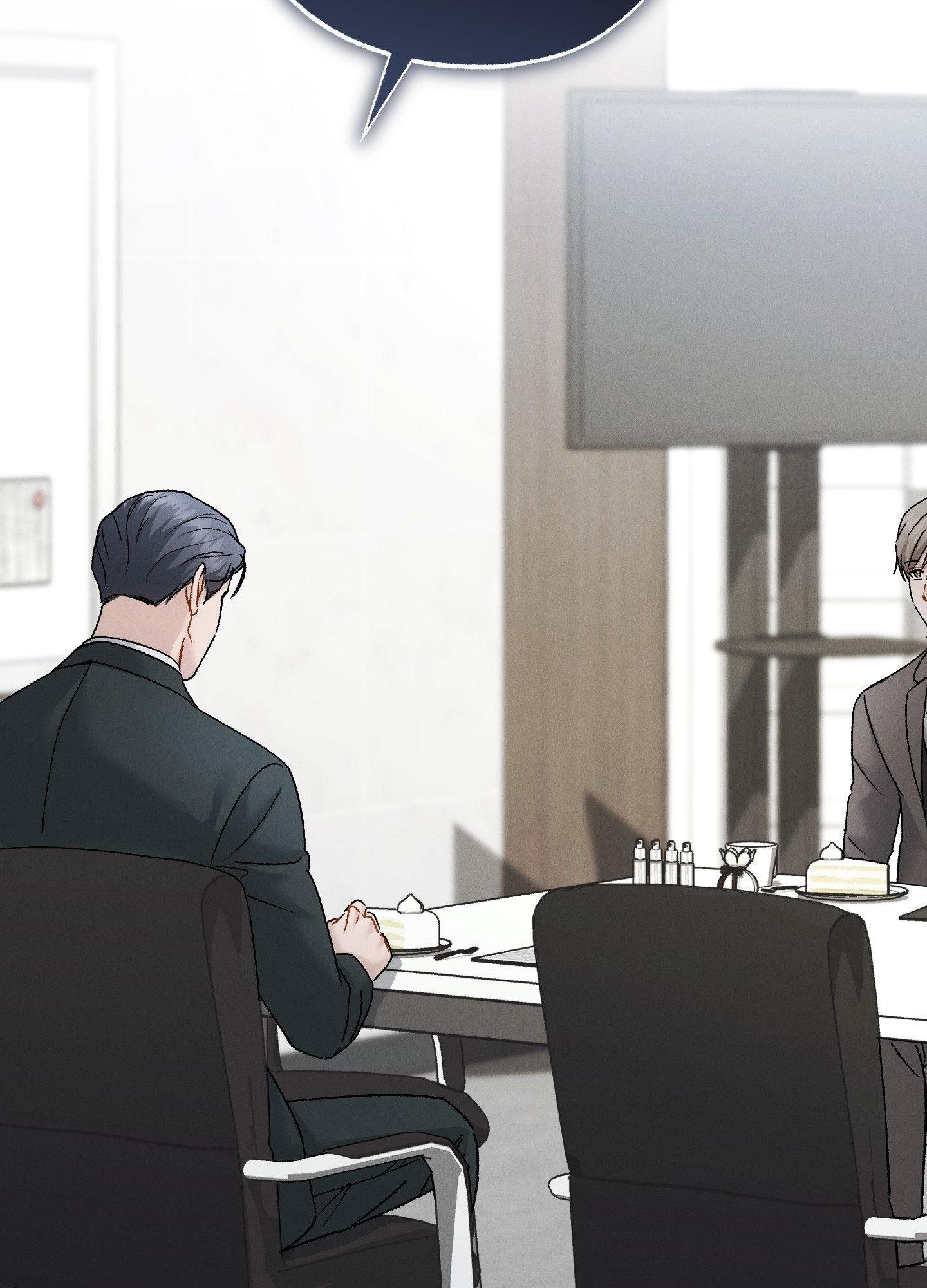 Beyond the Memories Chapter 96 page 88 - 