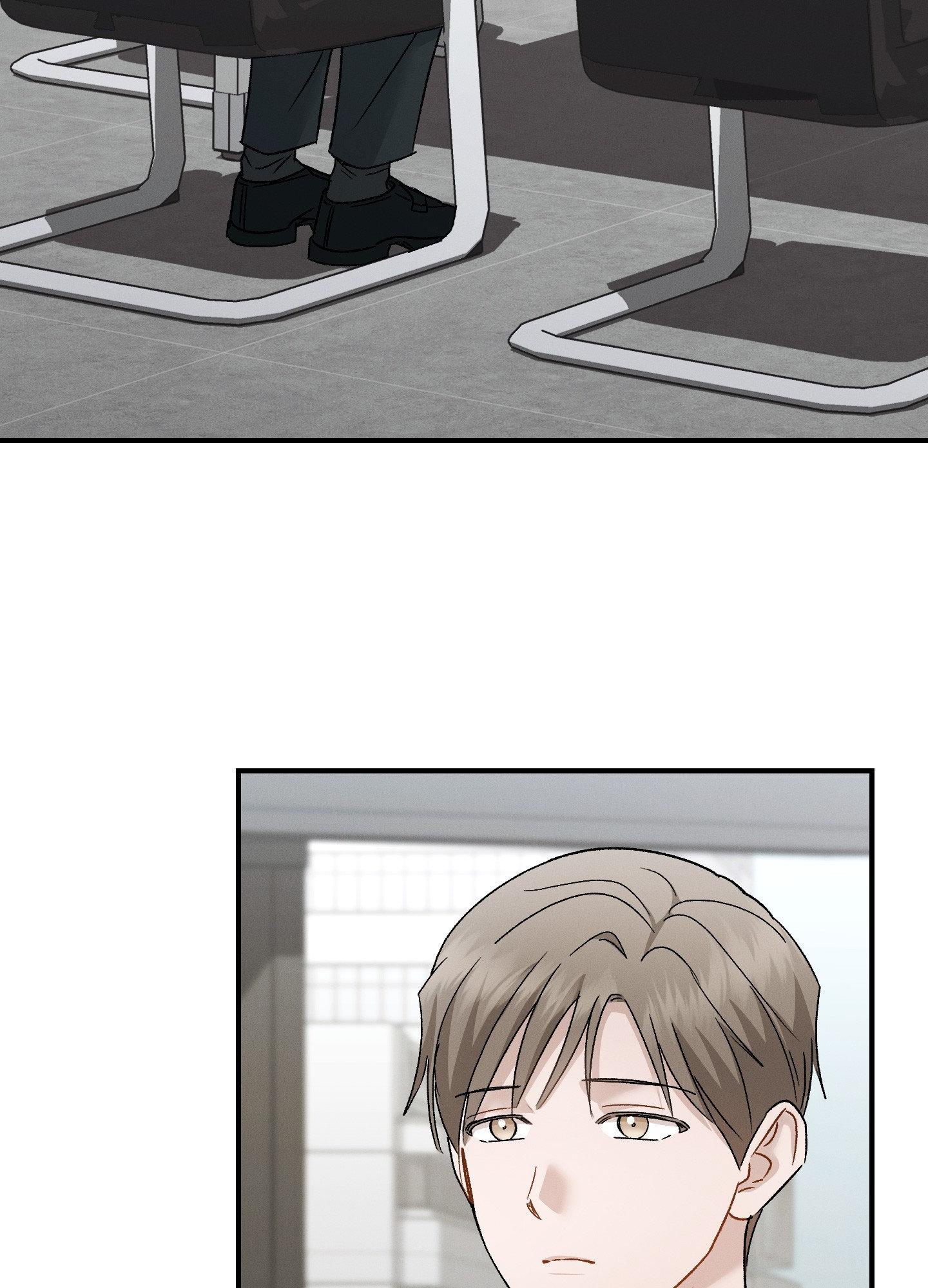 Beyond the Memories Chapter 96 page 89 - 