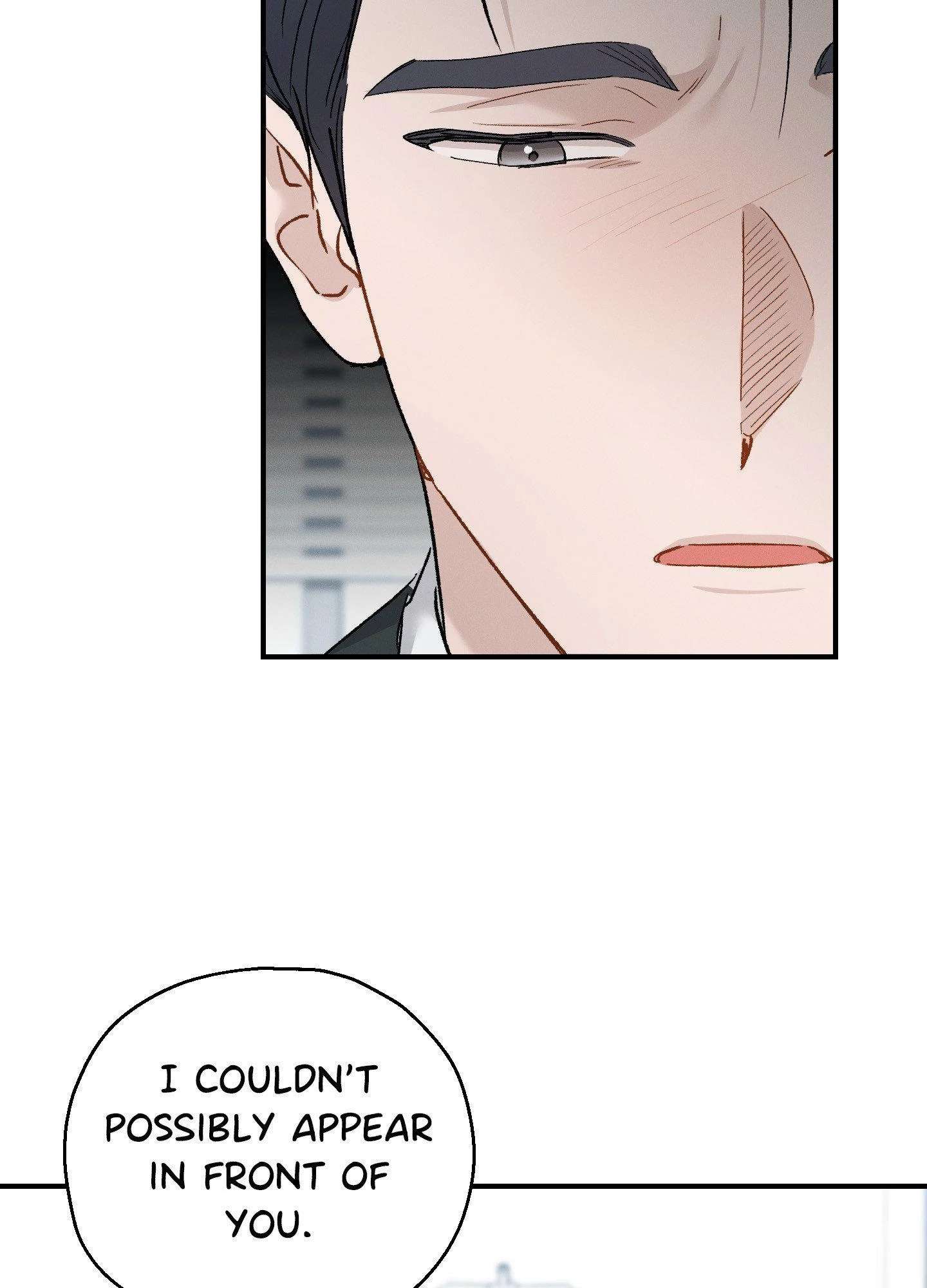 Beyond the Memories Chapter 97 page 12 - 