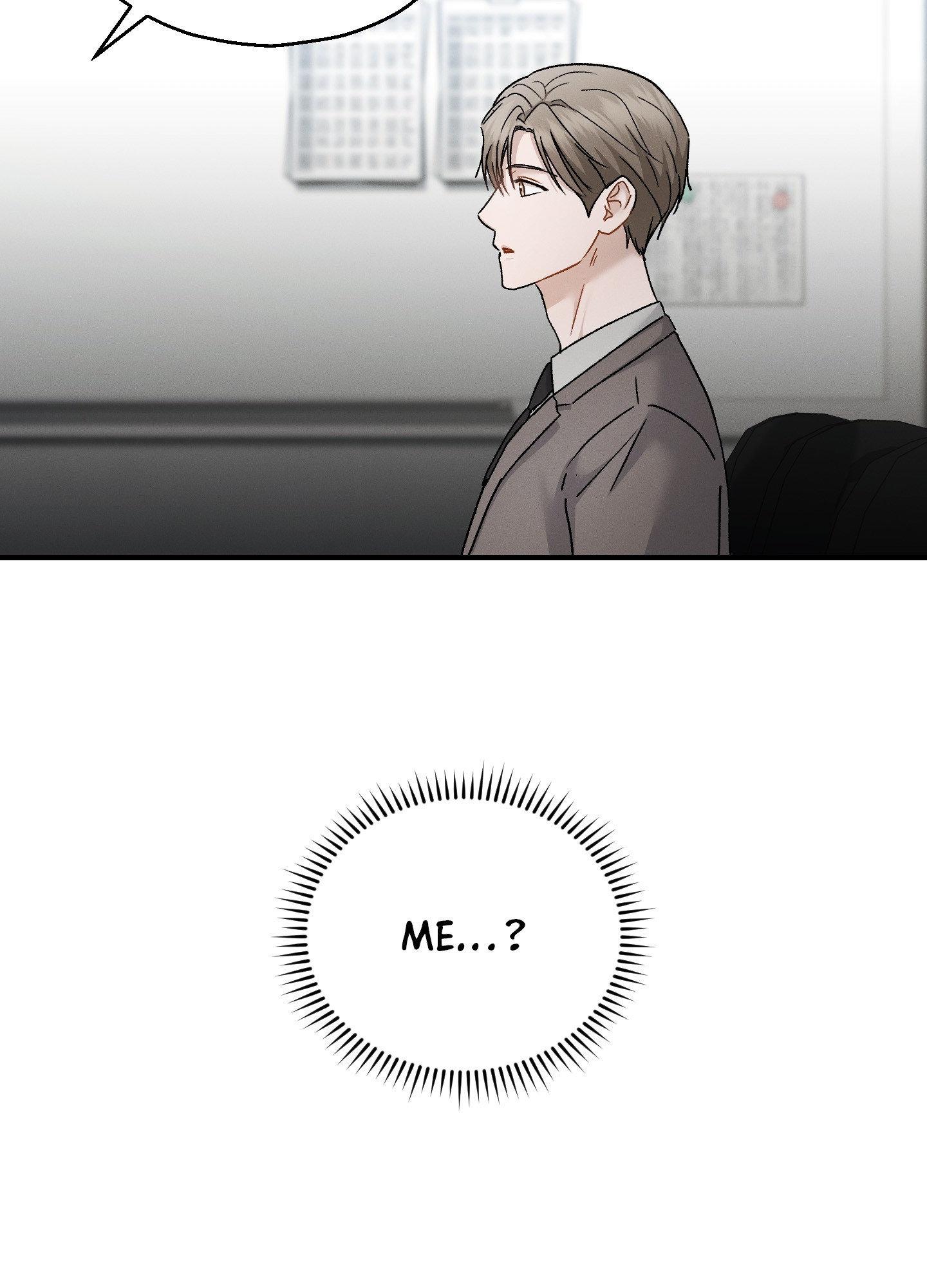 Beyond the Memories Chapter 97 page 13 - 